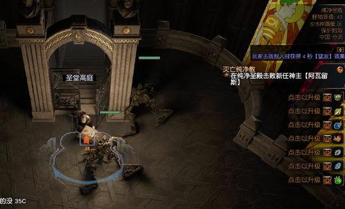 热点爆料新玩法视频大全